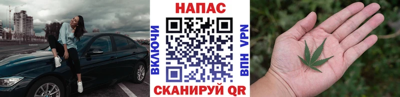 Какие есть наркотики Октябрьский Cocaine Бутират СК Конопля ГАШИШ НБОМе Амфетамин