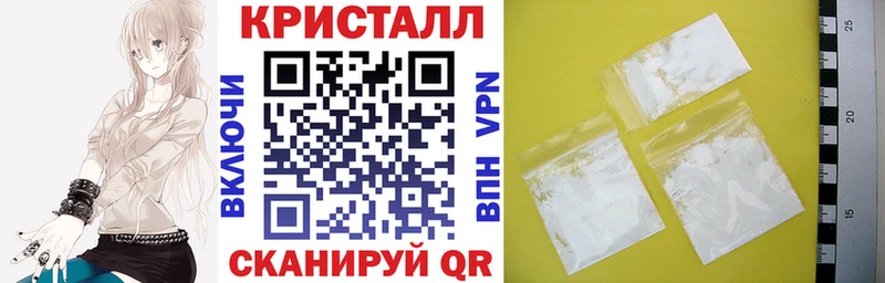 Амфетамин 98%  OMG как зайти  Октябрьский 