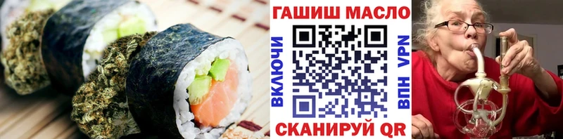 где купить   OMG ссылки  Cannafood марихуана  Октябрьский 