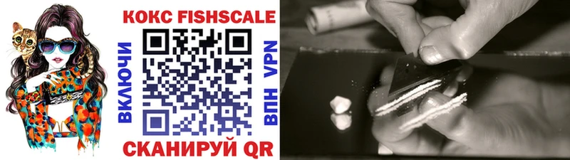 купить  цена  Октябрьский  COCAIN Перу 