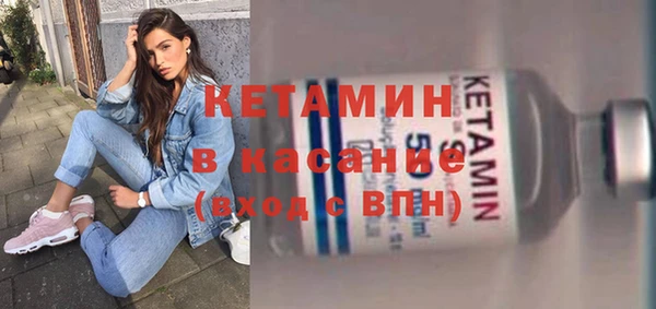 ГАЛЛЮЦИНОГЕННЫЕ ГРИБЫ Володарск