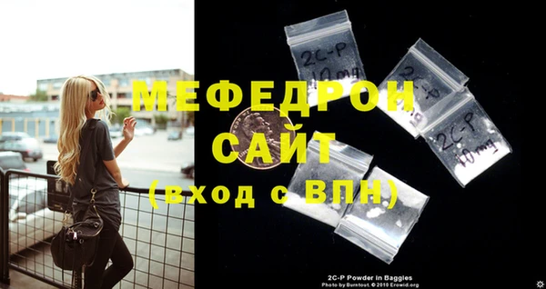 кокаин колумбия Волоколамск
