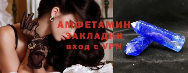 кокаин колумбия Волоколамск