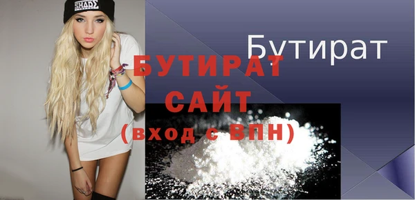 кокаин колумбия Волоколамск
