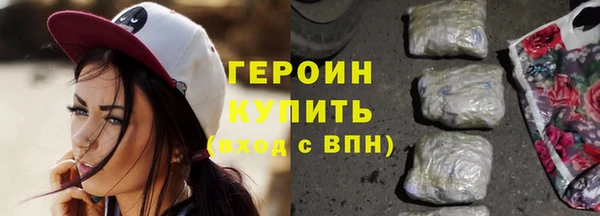 а пвп мука Волосово