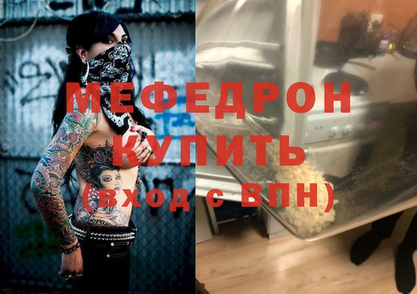кокаин колумбия Волоколамск