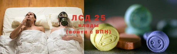 а пвп мука Волосово