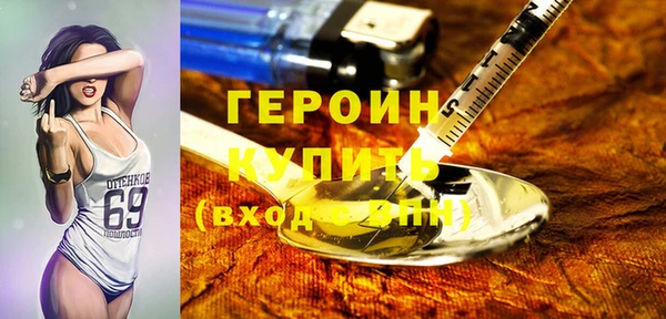 а пвп мука Волосово