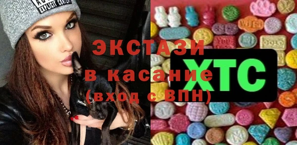 кокаин колумбия Волоколамск