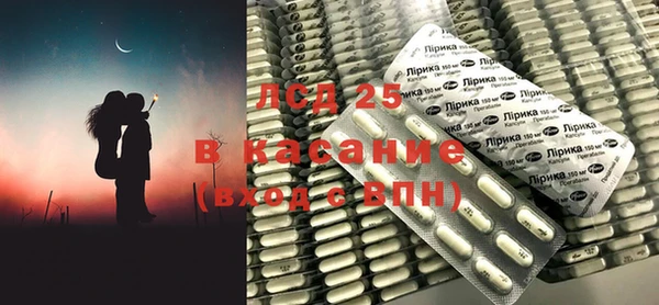 не бодяженный Бородино