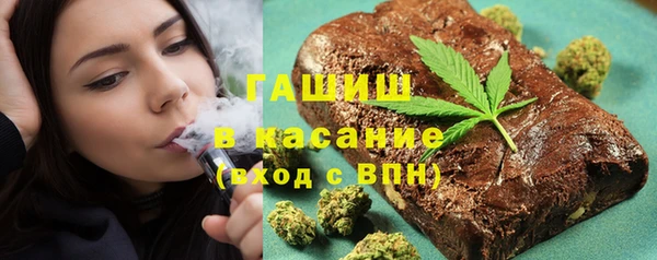 а пвп мука Волосово