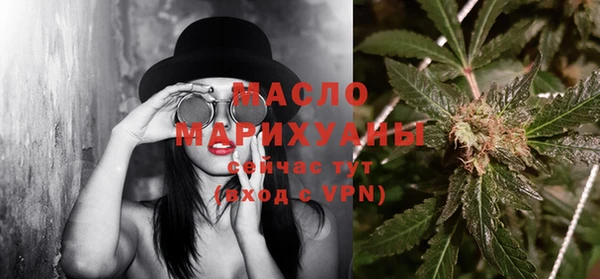 а пвп мука Волосово