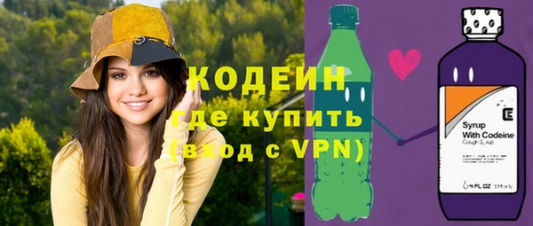 кокаин колумбия Волоколамск