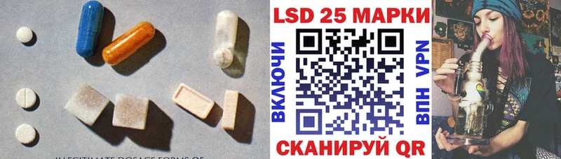 наркошоп  Октябрьский  Лсд 25 экстази ecstasy 