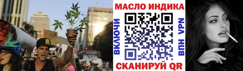 что такое наркотик  Октябрьский  ТГК Wax 